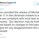 Illustration for article titled Mortal Kombat 11 is Banned in Ukraine by Warner Bros.